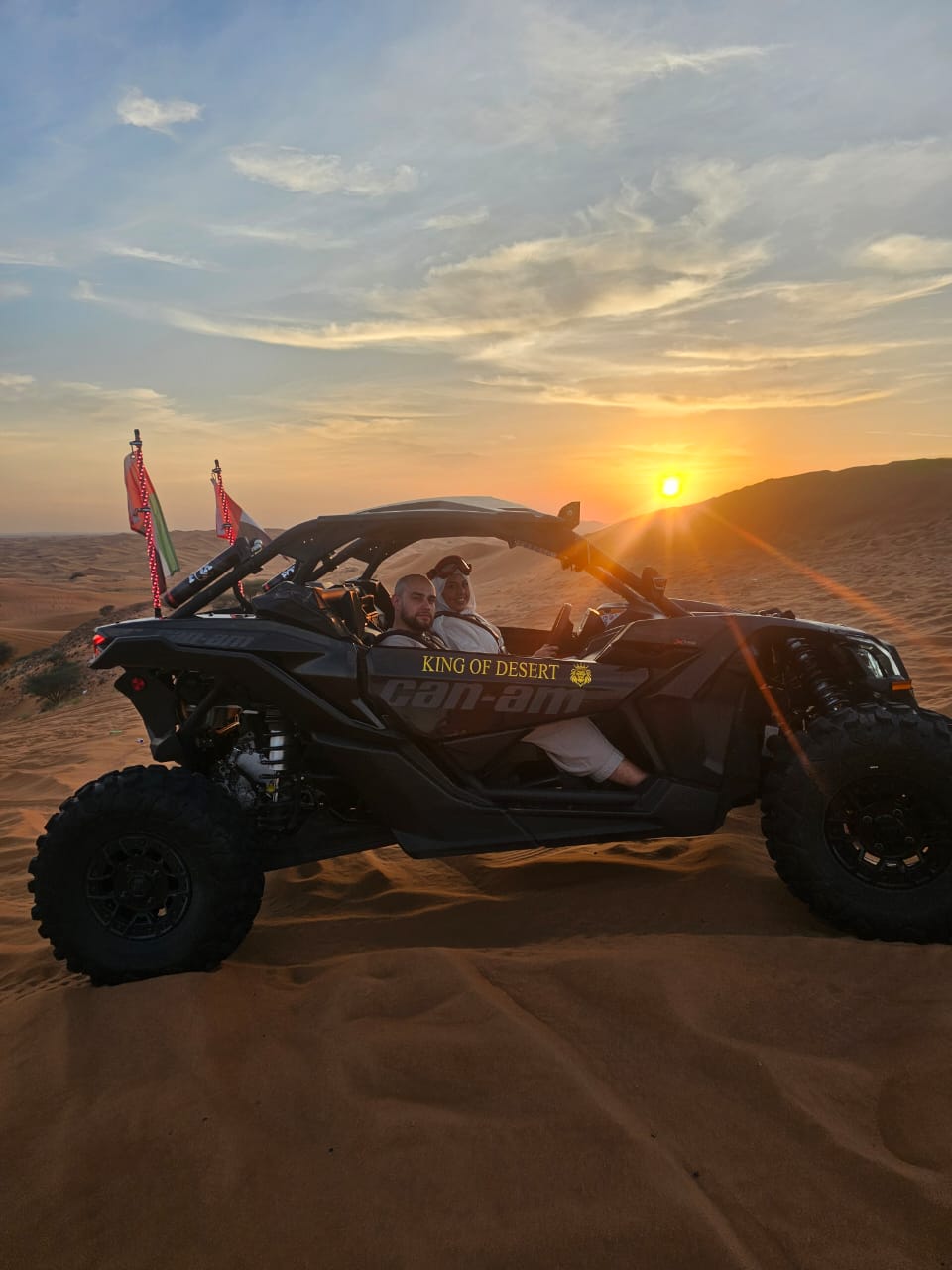 64a1ae5b-804a-408f-9c6f-c969fc49cb3a